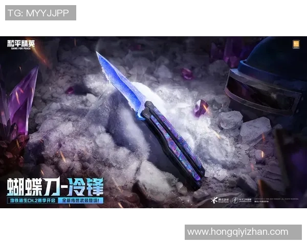 电竞新闻和平精英赛场上BLG心理素质引发热议背后的深层次原因探讨