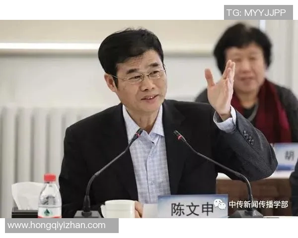 国际邀请赛特别报道TES团队成长历程与辉煌成就的背后故事实时新闻