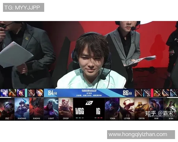 电竞比分分析IG在英雄联盟比赛中的控场策略与失误评析实时新闻
