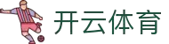 kaiyun. com·(中国区)官方网站